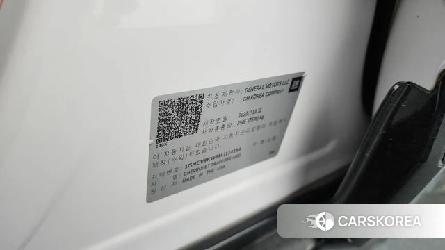 Chevrolet (GM Daewoo) Traverse id 4458348 из Кореи 11