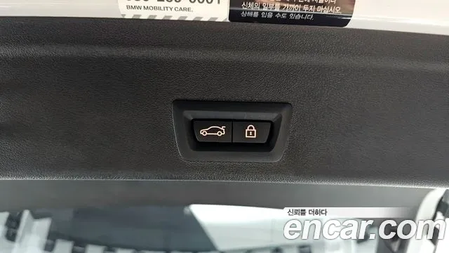 BMW X6M (G06) id 2710933 из Кореи 11