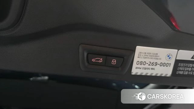 BMW X5 (G05) id 4279615 из Кореи 11
