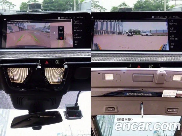 BMW X6 (G06) id 2869507 из Кореи 11