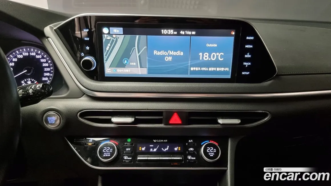 Hyundai Sonata (DN8) id 1391929 из Кореи 11