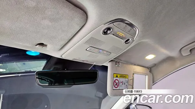 Hyundai The New Grandeur IG id 2802457 из Кореи 11