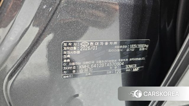 Hyundai Sonata D Edge (DN8) id 4617300 из Кореи 11