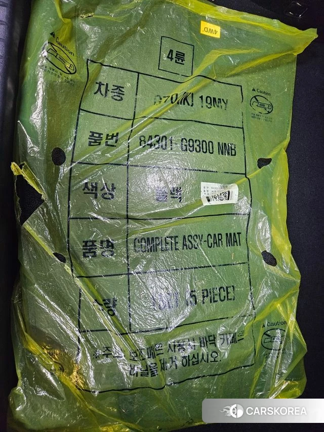 Genesis The New G70 id 3859027 из Кореи 11