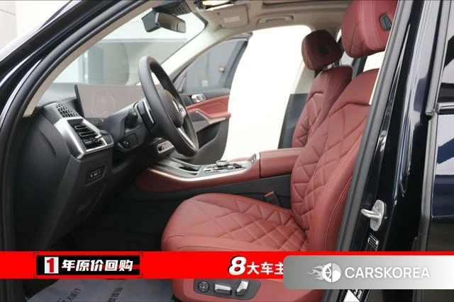 BMW X5 id 4291377 из Китая 11