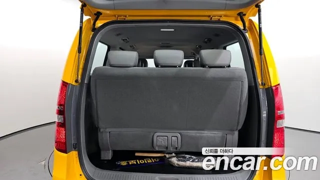 Hyundai The New Grand Starex id 2880842 из Кореи 11