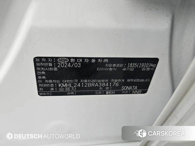 Hyundai Sonata D Edge (DN8) id 4488208 из Кореи 11