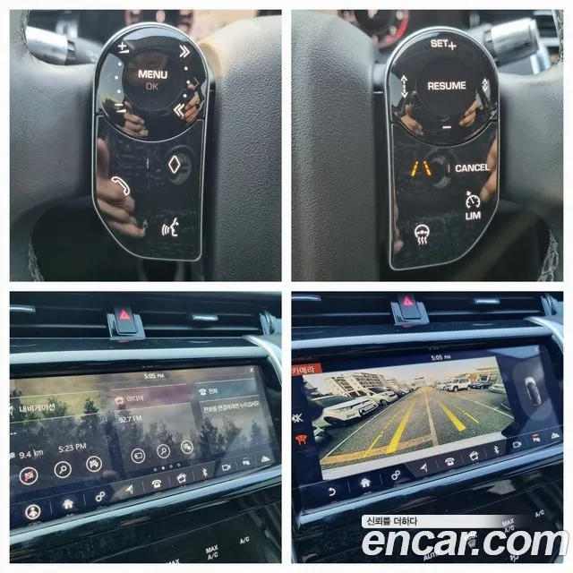 Land Rover Discovery Sports 2nd Generation id 2921869 из Кореи 11