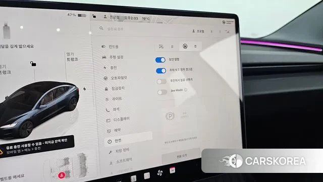 Tesla Model 3 id 3365221 из Кореи 11