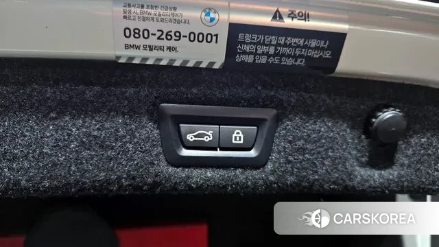 BMW 5 Series (G30) id 3787613 из Кореи 11