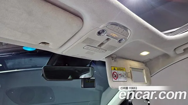 Hyundai The New Grandeur IG id 2718873 из Кореи 11