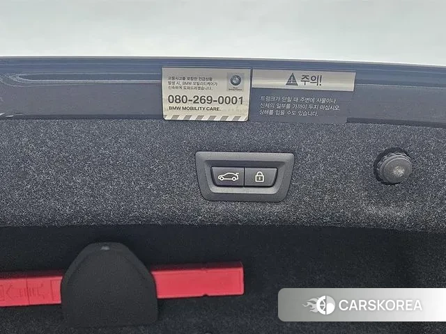 BMW 5 Series (G30) id 3315466 из Кореи 11