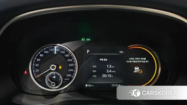 Genesis GV80 id 4416162 из Кореи 11