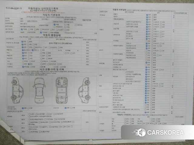 Genesis G80 (RG3) id 4202851 из Кореи 11