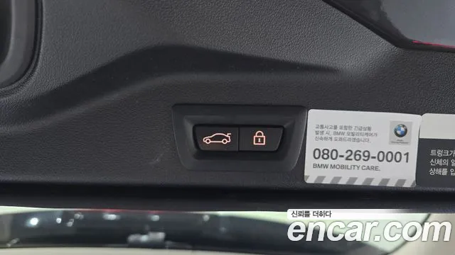 BMW X5 (G05) id 2720297 из Кореи 11