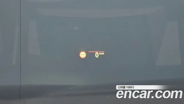 BMW 5 Series (G30) id 2848219 из Кореи 11