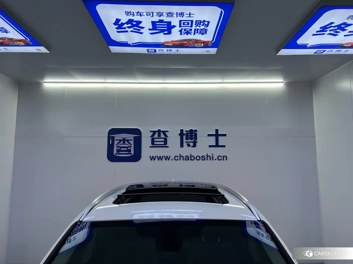 BMW X1 id 4634737 из Китая 11