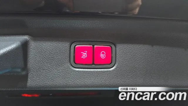 Mercedes-Benz S-Class W223 id 2674049 из Кореи 11