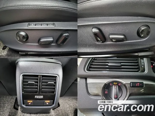 Volkswagen The New Passat id 2643688 из Кореи 11