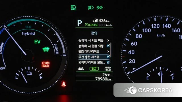 Hyundai Grandeur IG Hybrid id 4520367 из Кореи 11