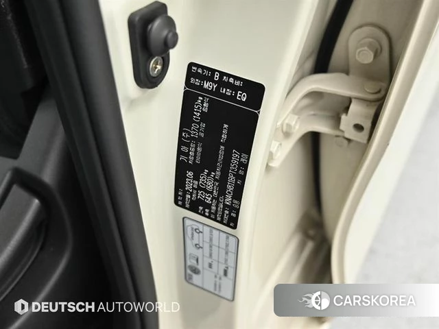 Kia The New Kia Ray id 4443186 из Кореи 11