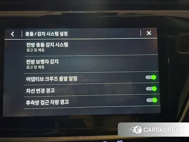 Chevrolet (GM Daewoo) Bolt EUV id 3427107 из Кореи 11