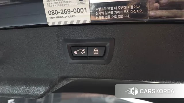 BMW X6 (F16) id 3139756 из Кореи 11