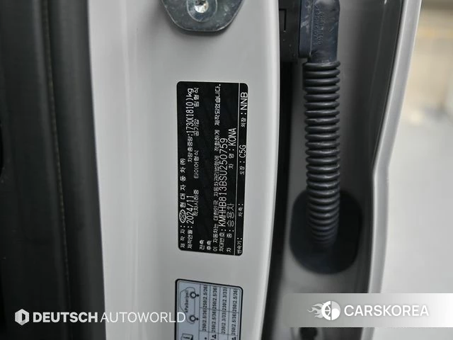 Hyundai Kona (SX2) id 4681631 из Кореи 11