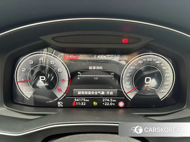 Audi A6L id 4359130 из Китая 11