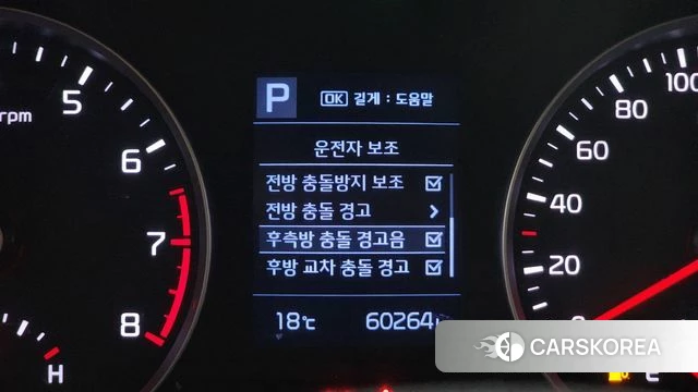 Kia Stonic id 4268797 из Кореи 11