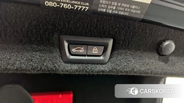 BMW 7 Series (G11) id 3600834 из Кореи 11