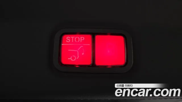 Mercedes-Benz GLS - Class X167 id 2491625 из Кореи 11