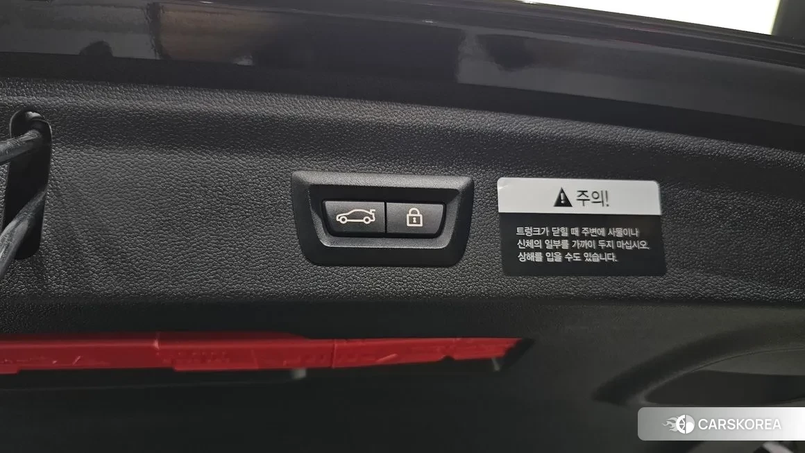 Mini Cooper Countryman id 1980846 из Кореи 11