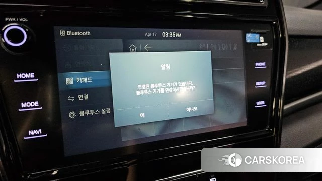 Ssangyong Berry New Tivoli id 3966052 из Кореи 11