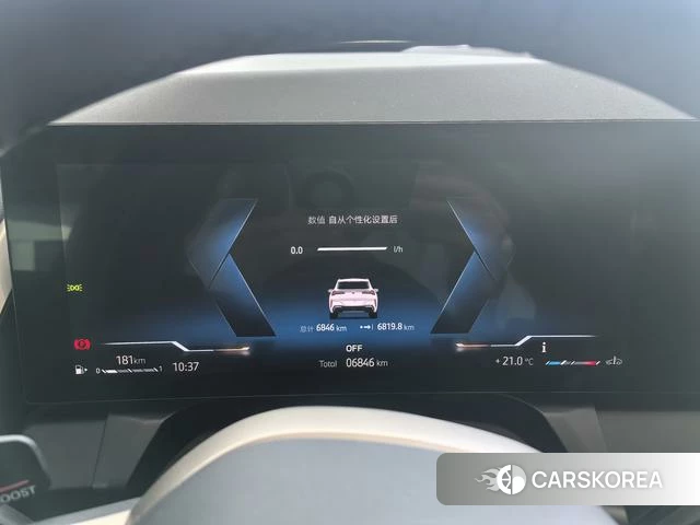 BMW X3 id 4275696 из Китая 11