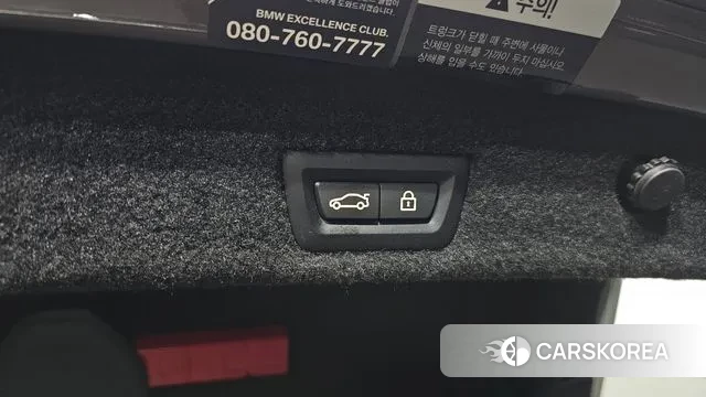 BMW 7 Series (G11) id 3616587 из Кореи 11