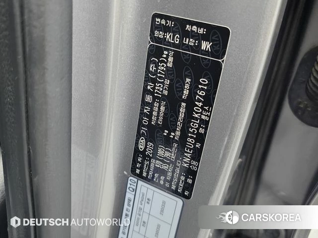 Kia Seltos id 4429941 из Кореи 11