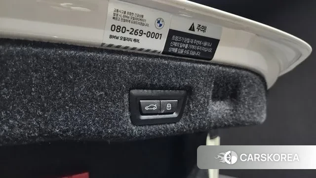 BMW 5 Series (G60) id 3021893 из Кореи 11