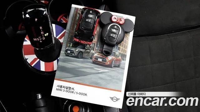 Mini Cooper S id 2912282 из Кореи 11