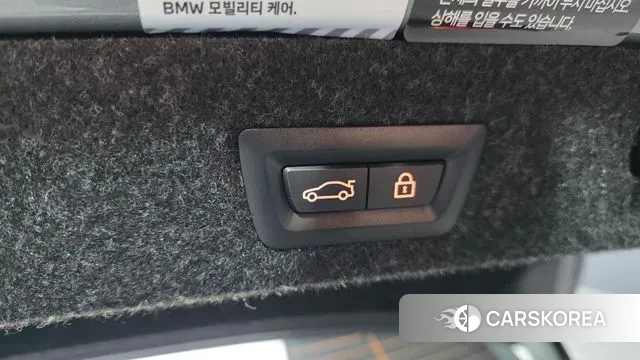 BMW 5 Series (G30) id 3533900 из Кореи 11