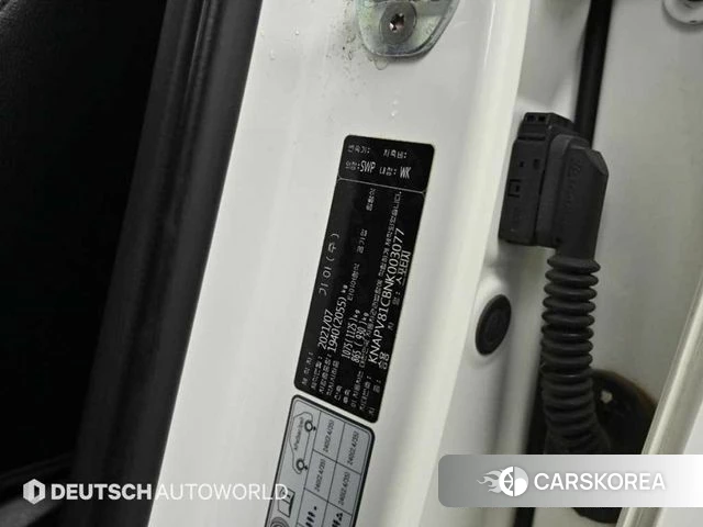 Kia Sportage 5th Generation id 4187297 из Кореи 11