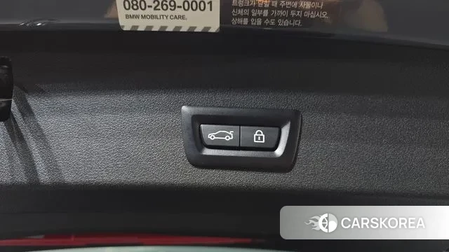 BMW 1 Series (F40) id 2960122 из Кореи 11