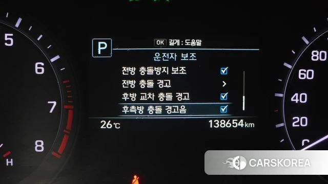 Genesis G80 id 4582121 из Кореи 11