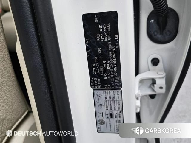 Kia The New K8 id 4752891 из Кореи 11