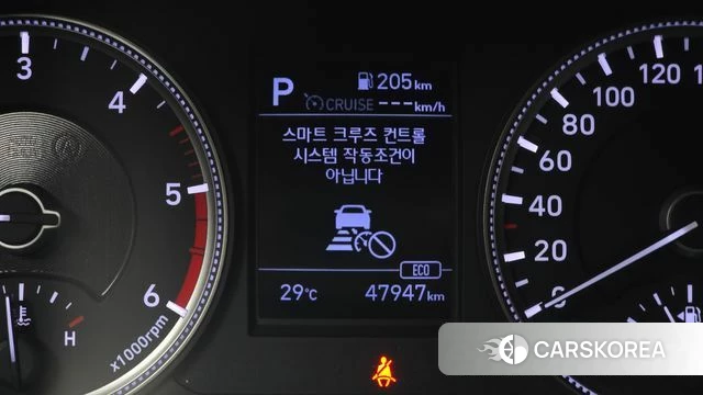 Hyundai Santa Fe TM id 4708393 из Кореи 11