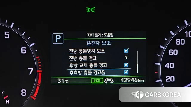 Genesis G80 id 4620329 из Кореи 11