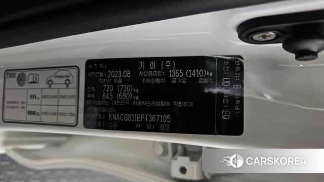 Kia The New Kia Ray id 4302586 из Кореи 11