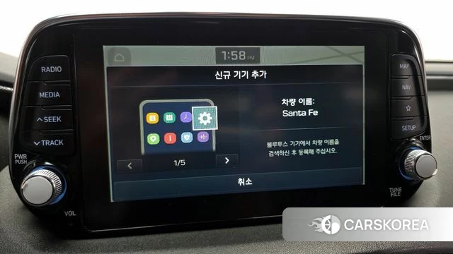 Hyundai Santa Fe TM id 4378197 из Кореи 11