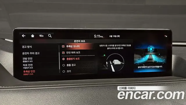 Genesis G80 (RG3) id 2838606 из Кореи 11