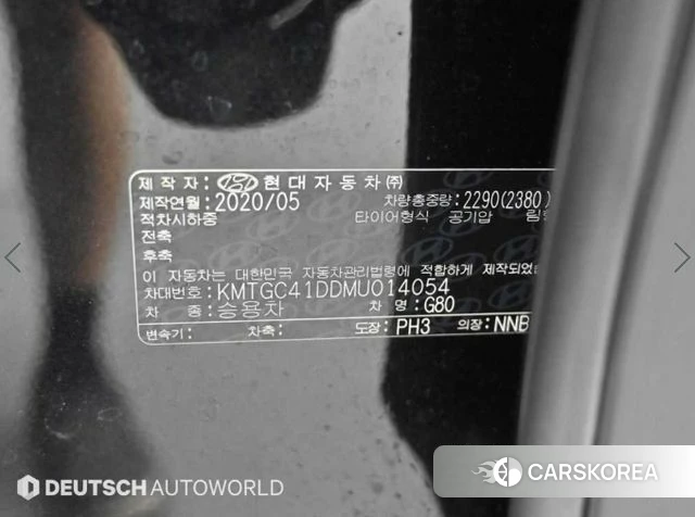 Genesis G80 (RG3) id 4632546 из Кореи 11